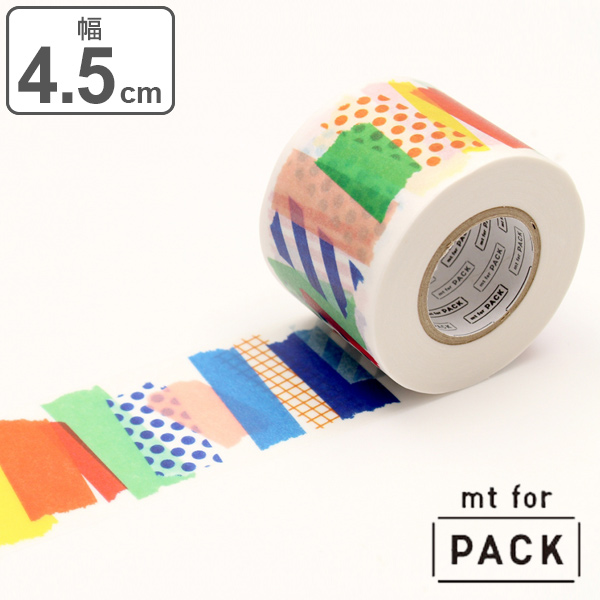 クラフトテープ 粘着テープ 幅広 mt for PACK mt 幅45mm （ ガムテープ
