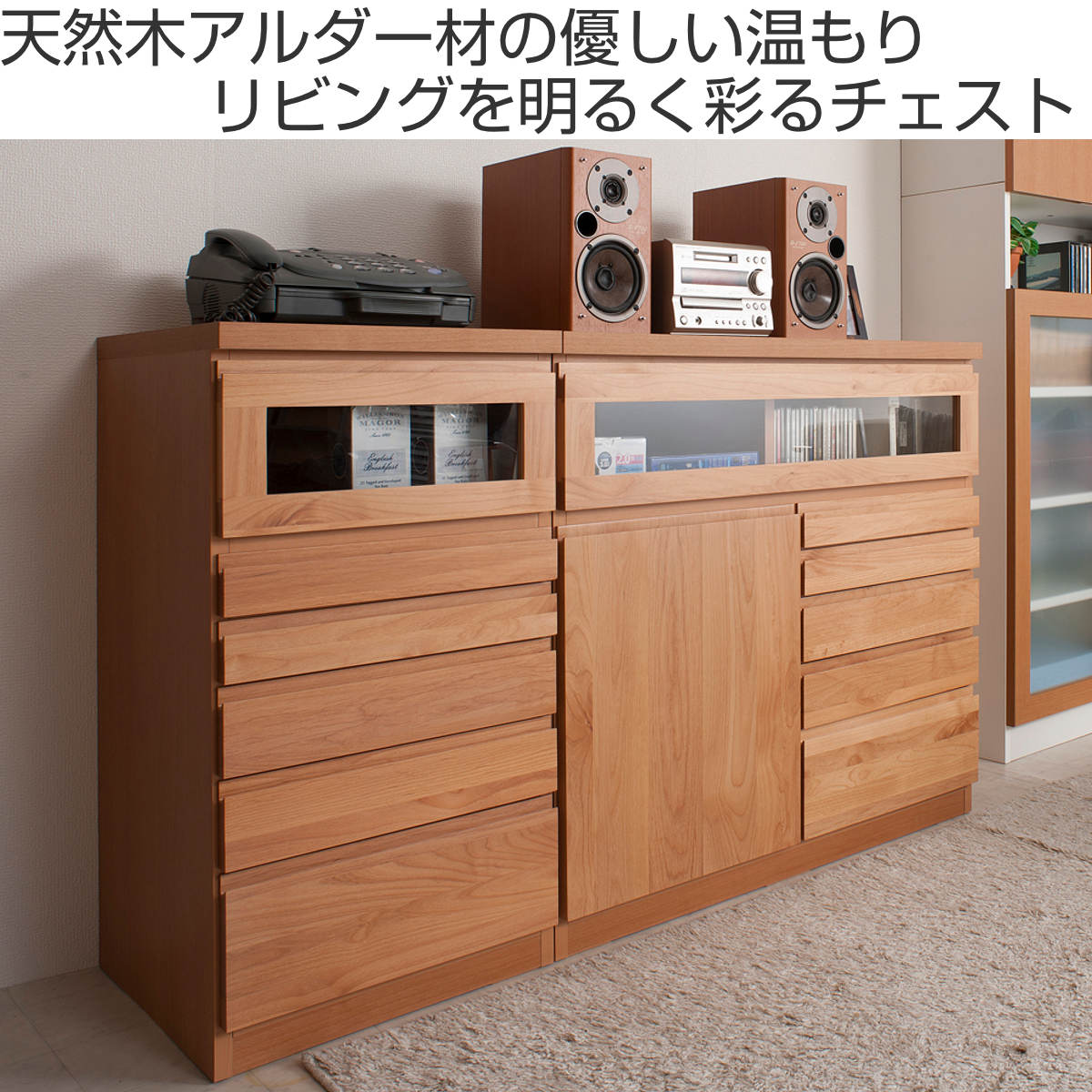 アンティーク】HIKARI 木製 サイドチェスト 電話台 収納 3段 古民家