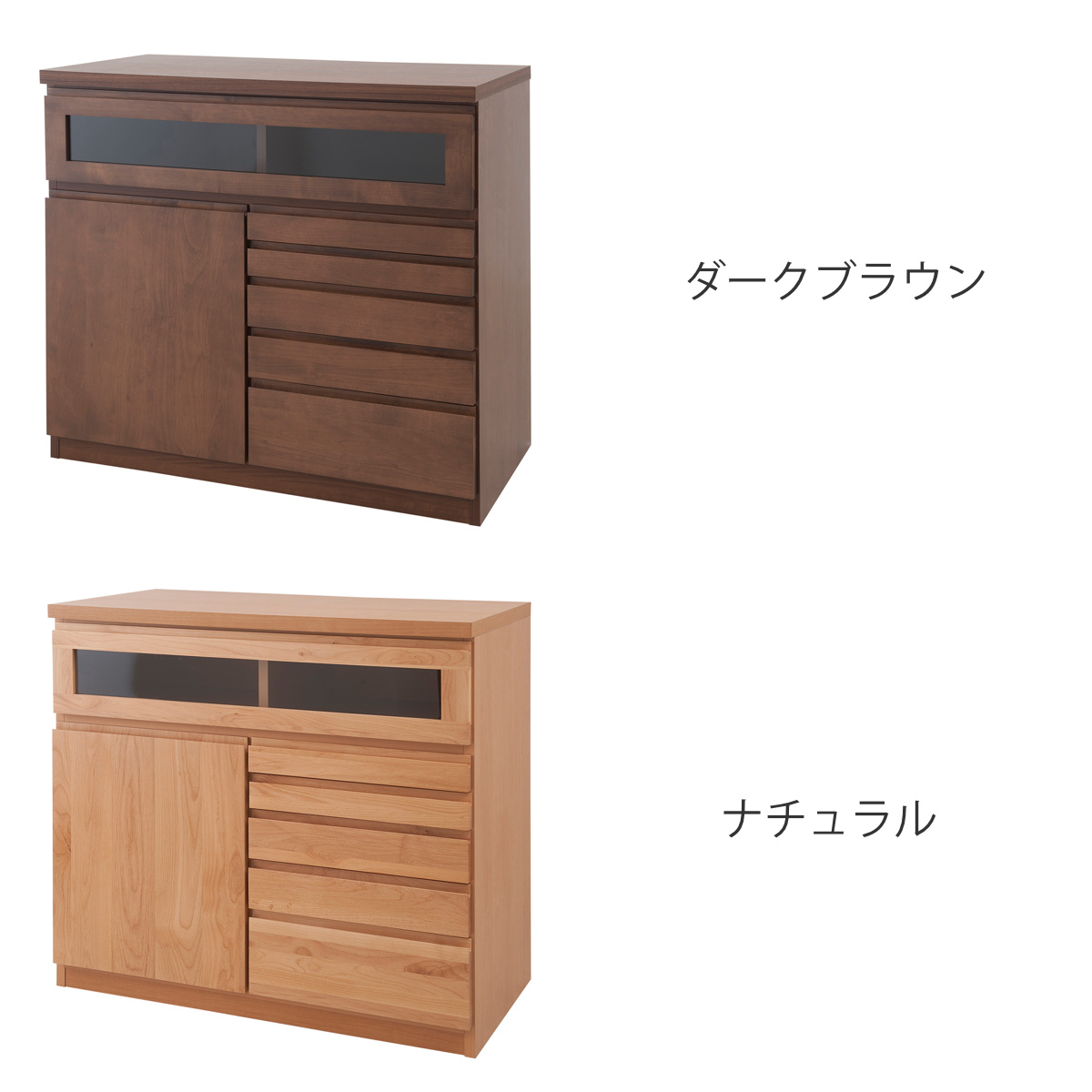 dショッピング |ファックス台 キャビネット 天然木アルダー チェスト