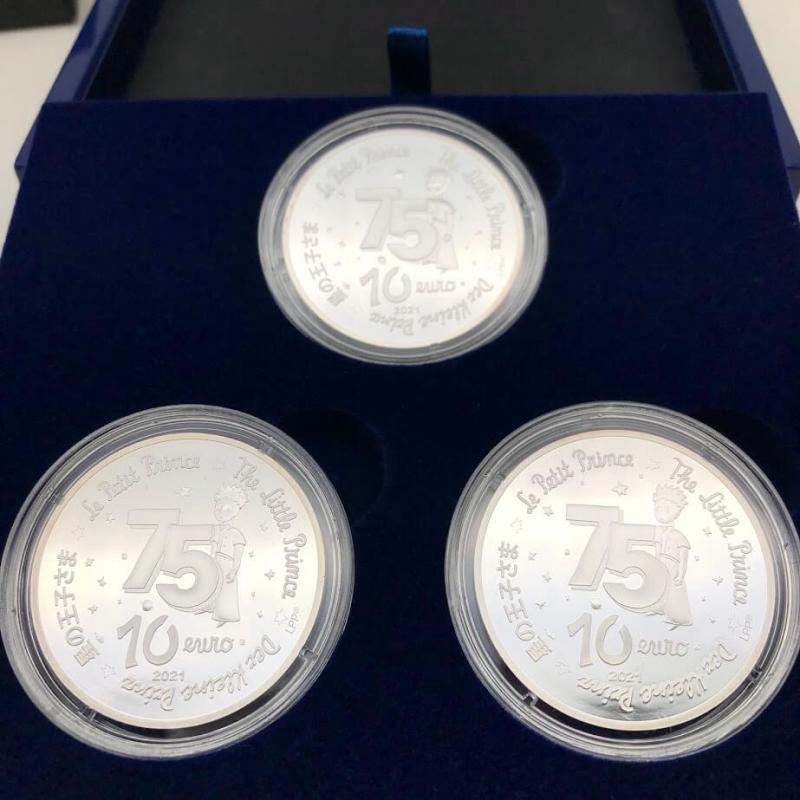 星の王子さま フランス版 発刊75周年記念コイン カラー銀貨3種セット