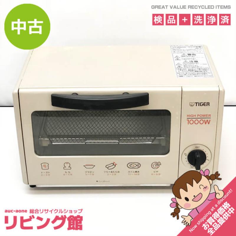 ニトリ オーブンレンジ 電子レンジ｜札幌のリサイクルショップ リビング館