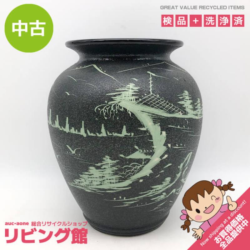 花瓶 黒×緑 陶器製 壺 花器 モダン 焼物 刻印あり 陶磁器 ブラック