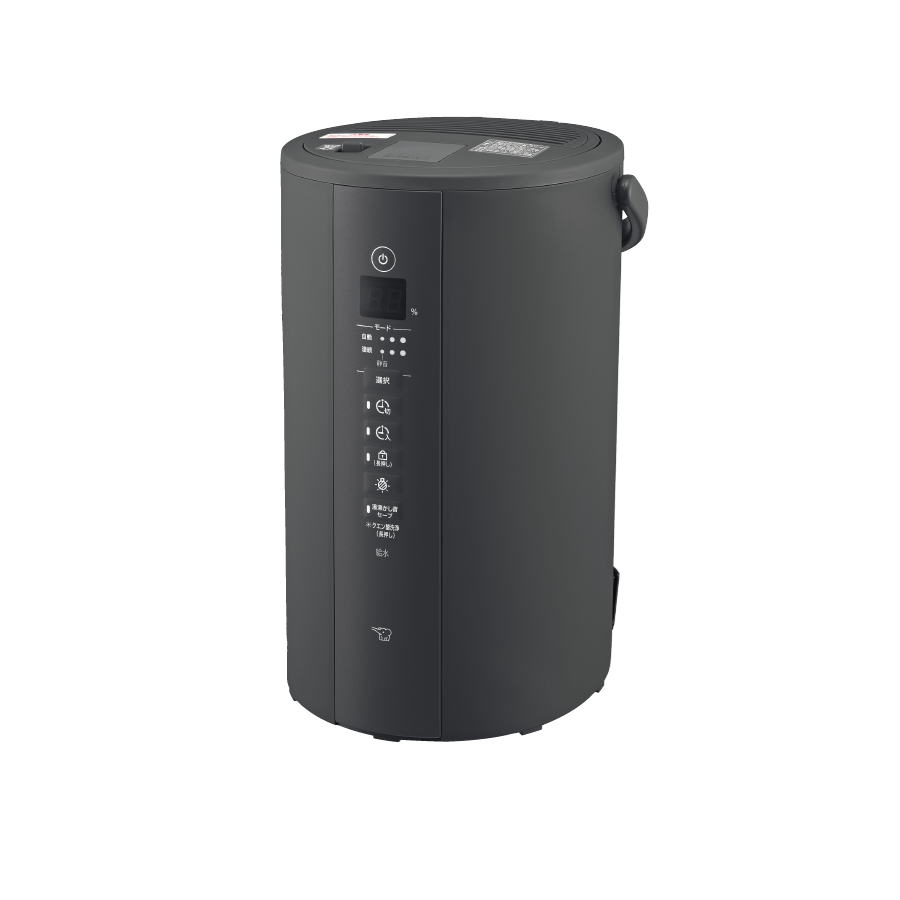 ZOJIRUSHI EE-DC50 象印マホービン 加湿器 象印 ZOJIRUSHI(象印