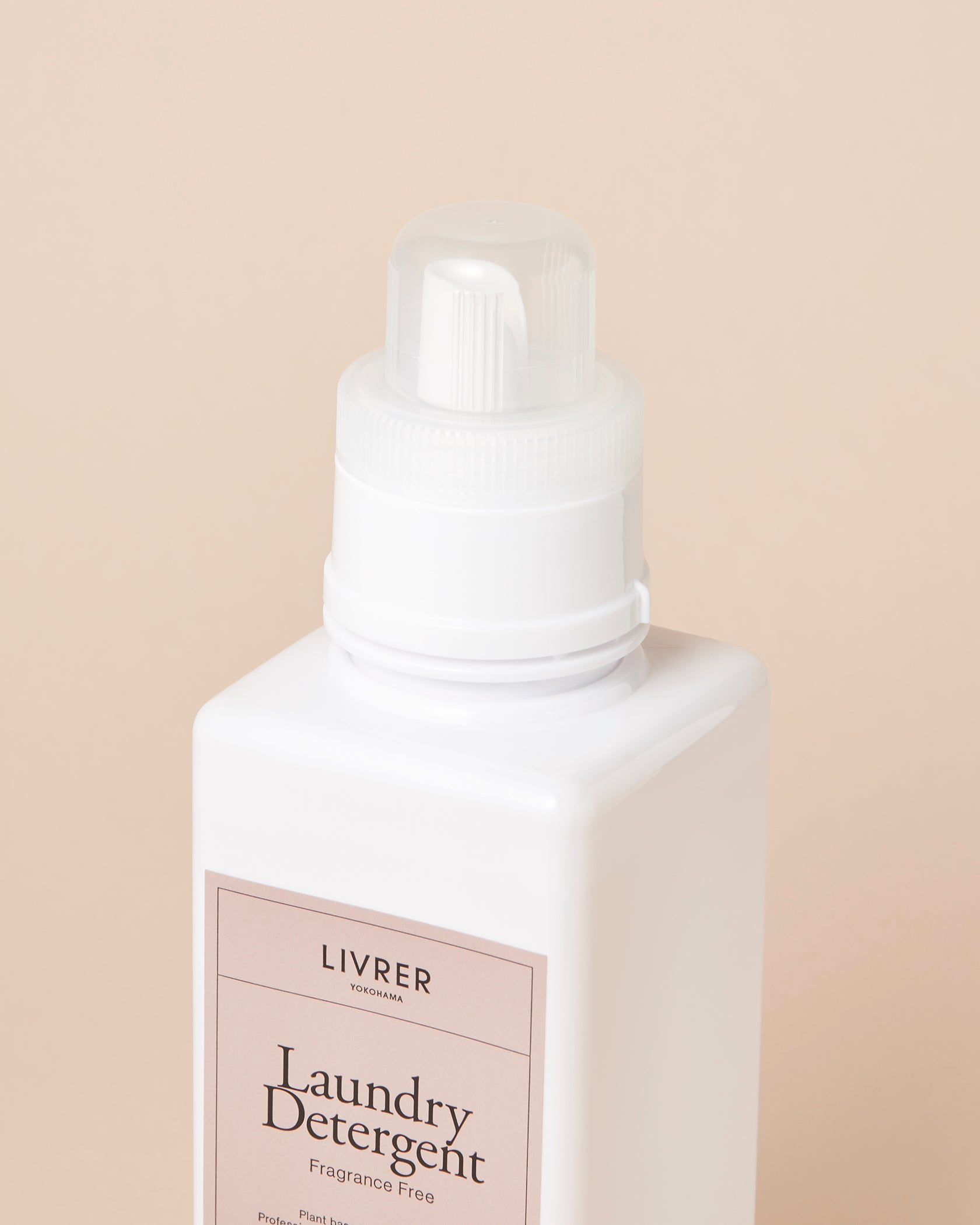 モデーア ランドリーディタージェント・ファブリックソフナー・粉洗剤