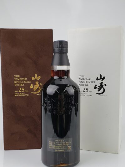 人気のサントリーウイスキー 山崎25年ボトル・箱の特徴と変化について