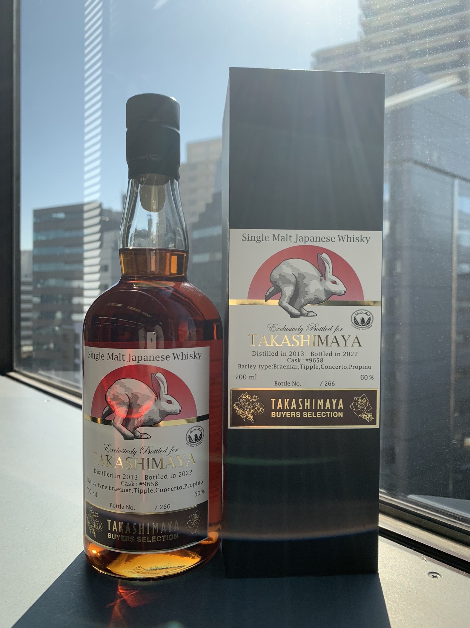 イチローズモルト 高島屋限定 令和記念ラベル イチローズモルト 令和