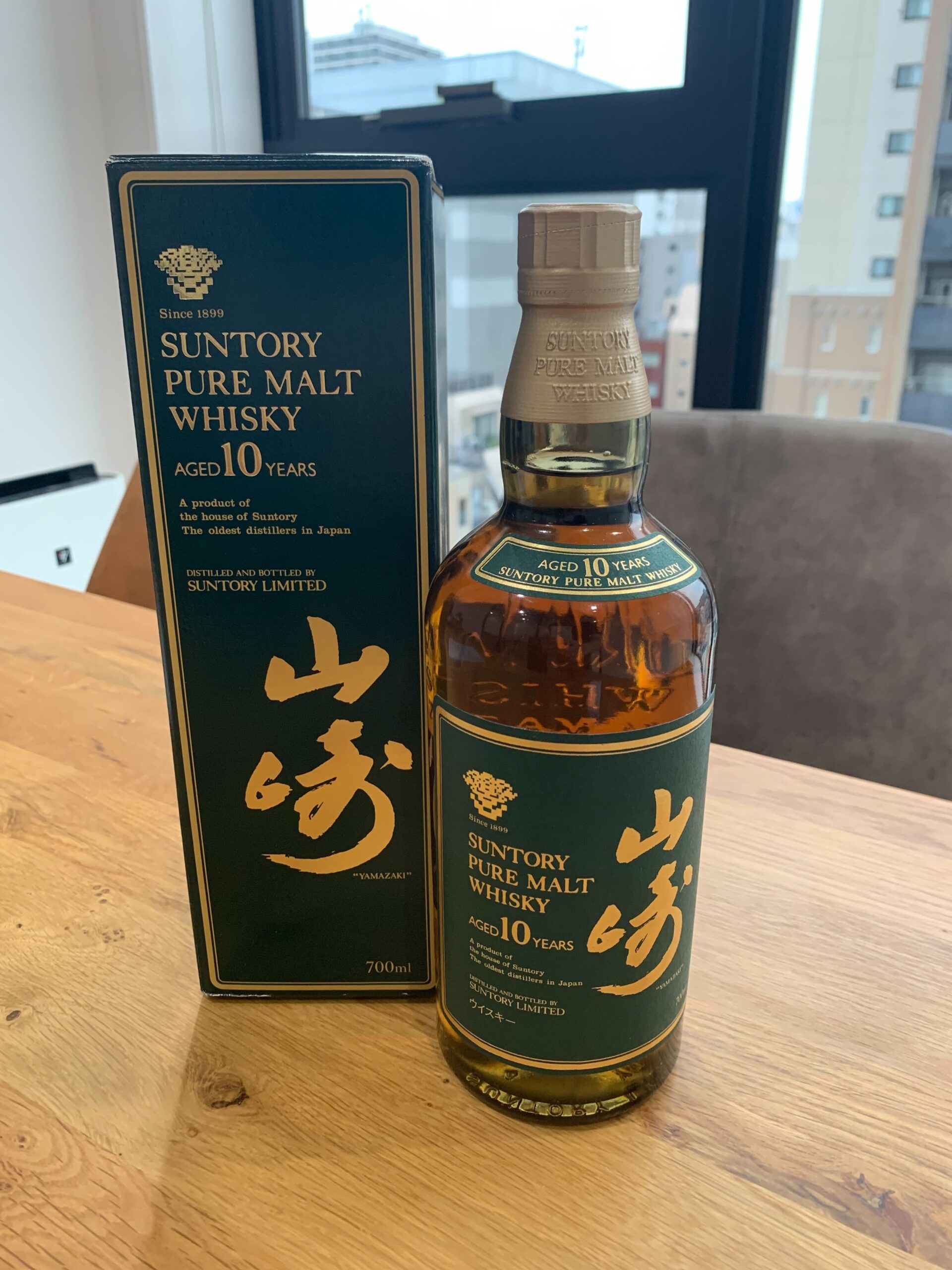 ○【未開封】サントリー 山崎 10年 ピュアモルトウイスキー 700 ml