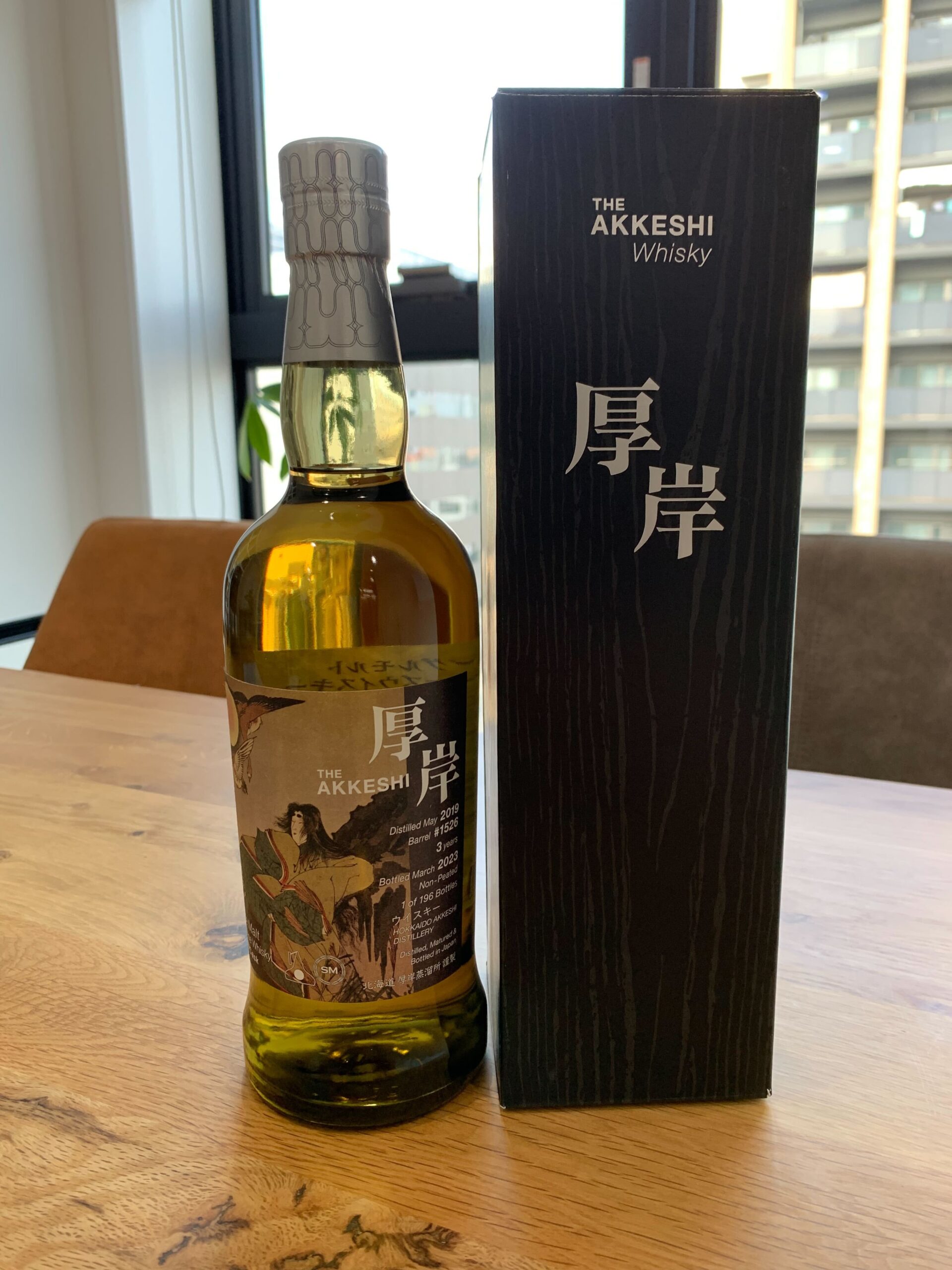○限定 ザ・ゴーストシリーズ あかし Heavily Peated ウイスキー ザ