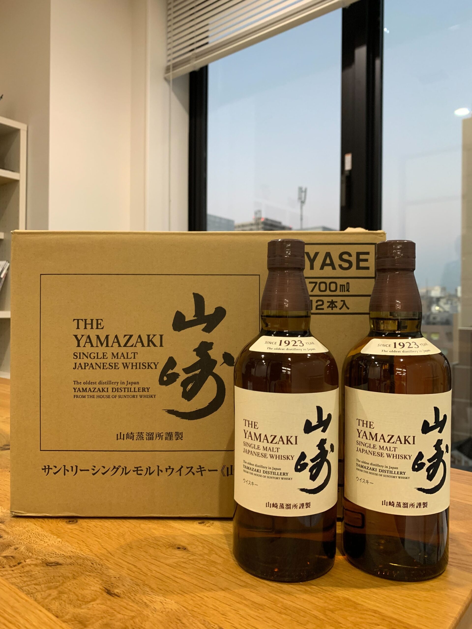 サントリーシングルモルトウィスキー 白州、山崎セット