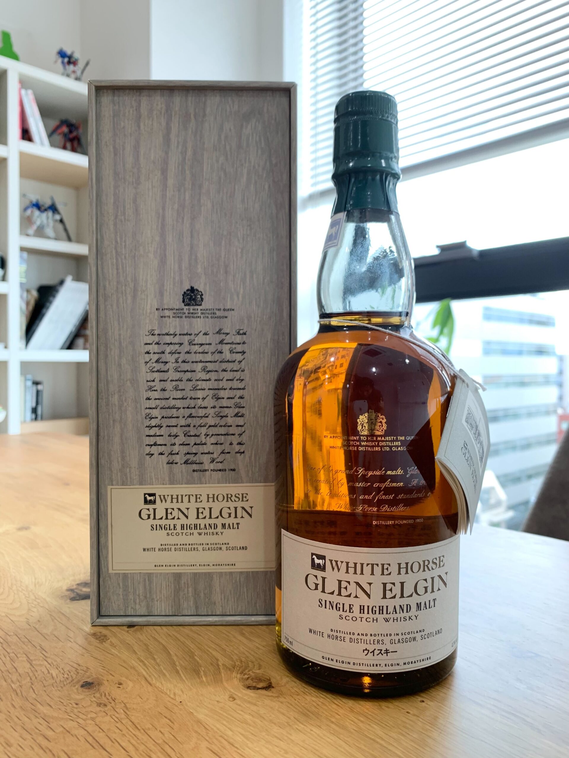 古酒 WHITE HORSE ホワイトホース スコッチ ウイスキー 760ml 43