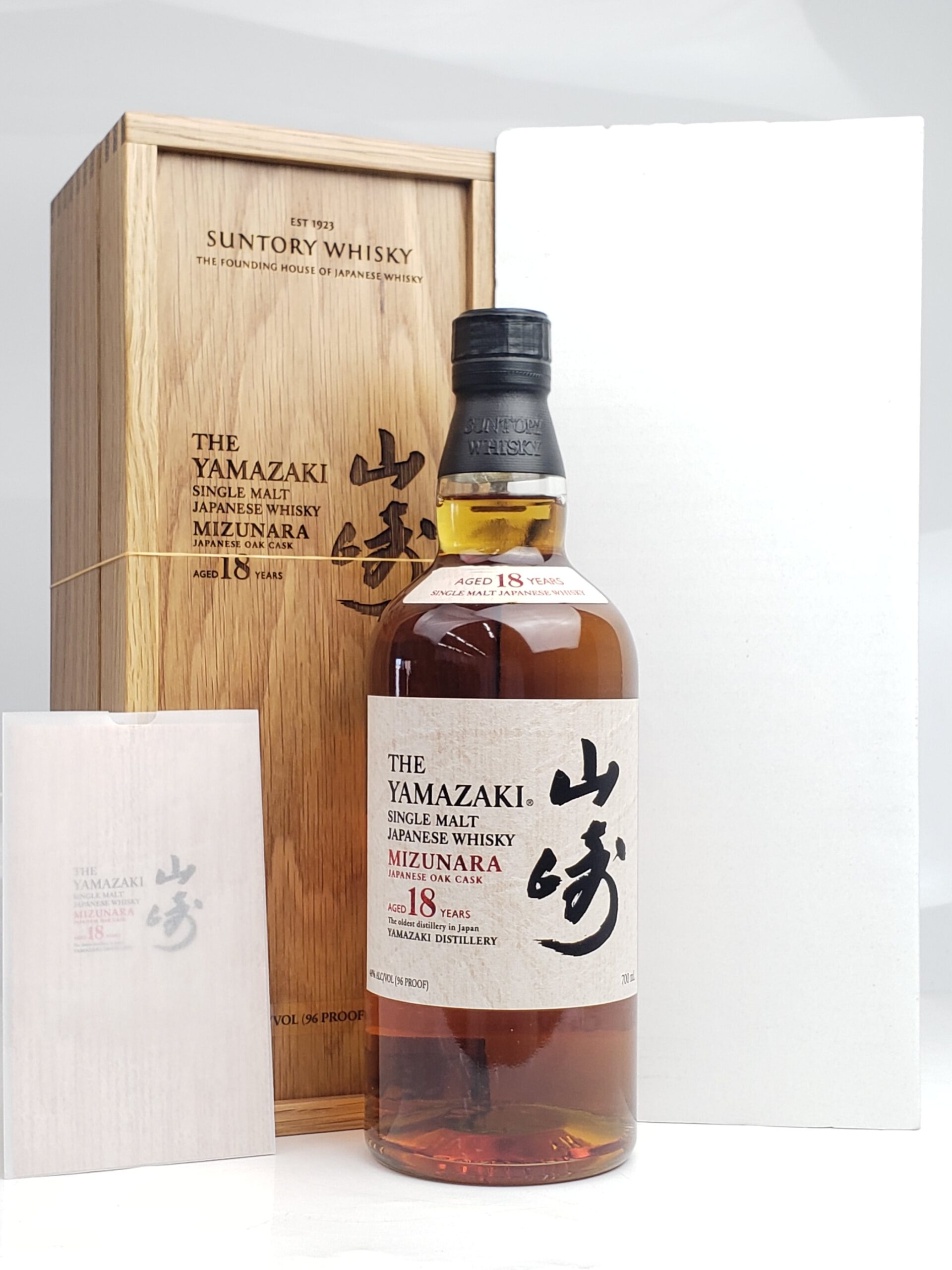 山崎18年 ウイスキーミズナラ 100周年記念ボトル 【海外版