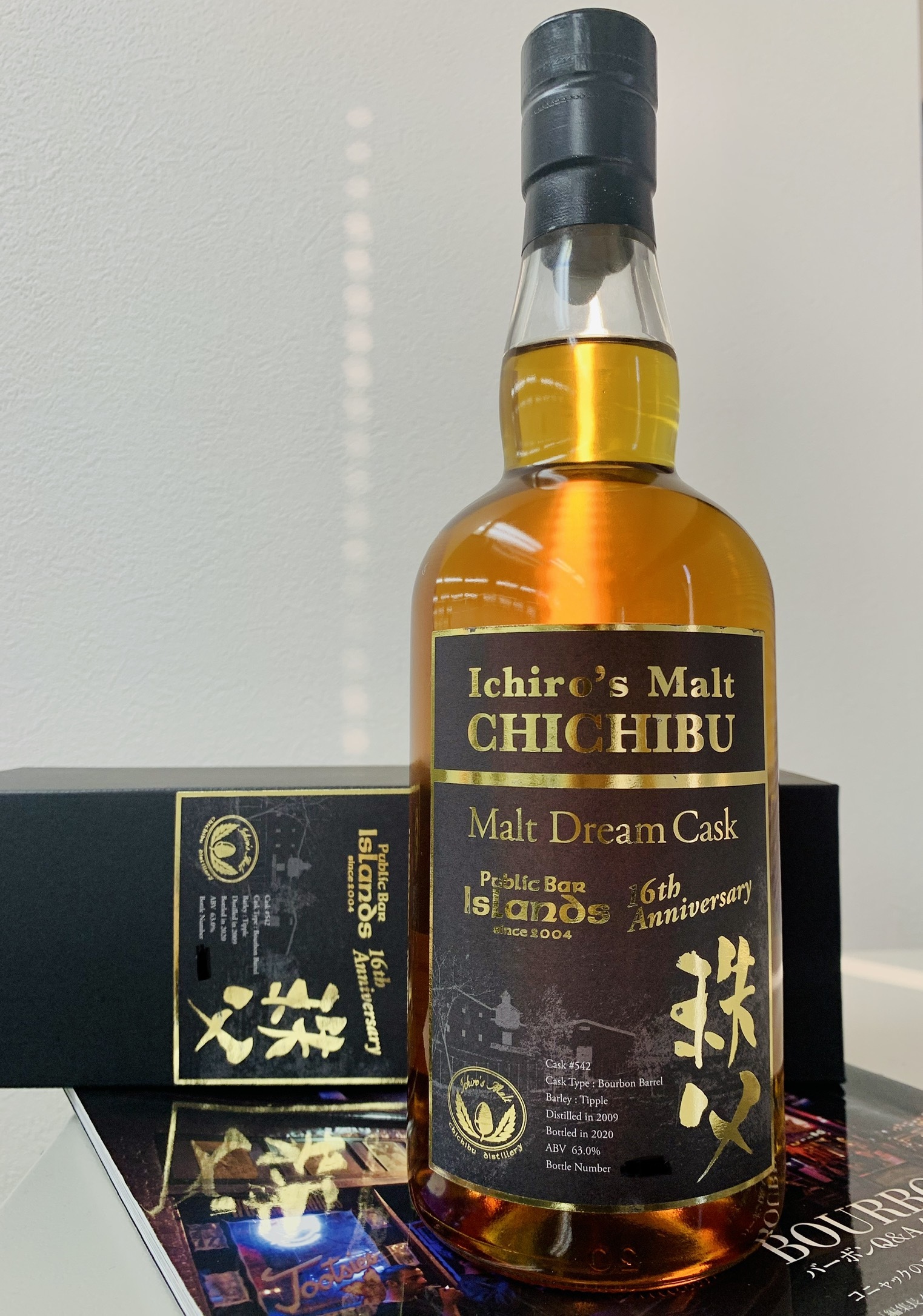 Ichiros Malt秩父 モルト ドリーム カスク 白木商店 96周年記念