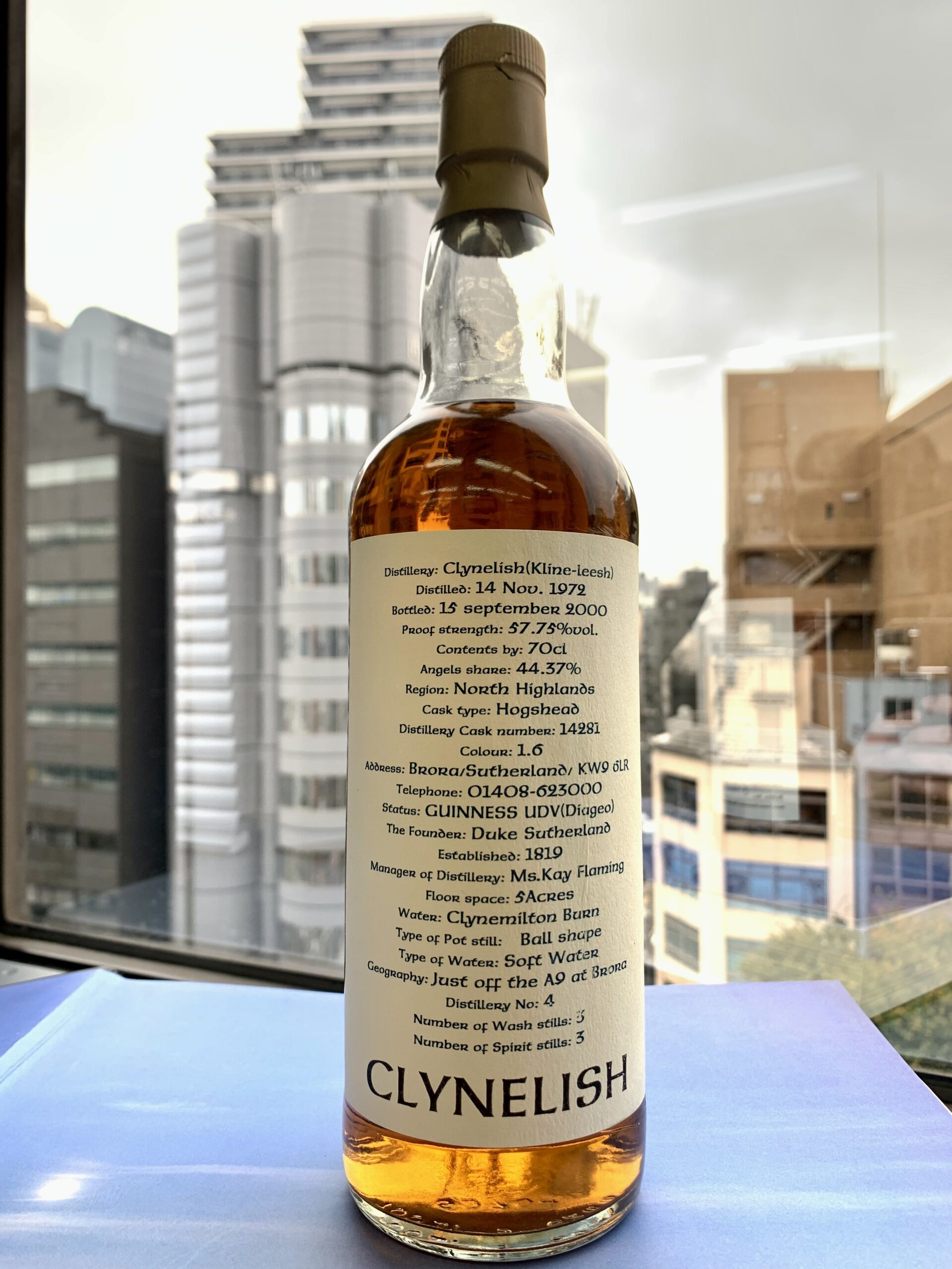 クライヌリッシュ1972 32年 greek label クライヌリッシュ 1972～2000