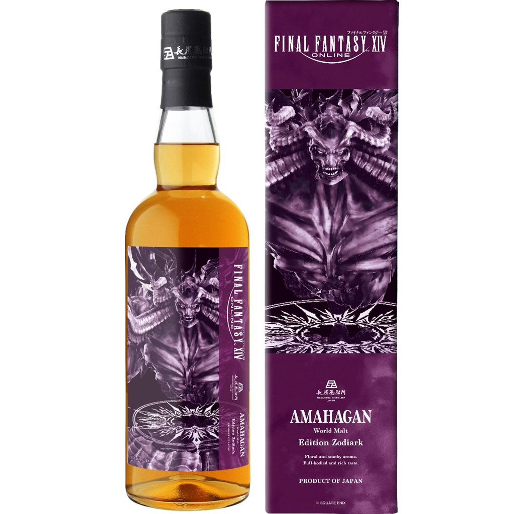 先行予約』ファイナルファンタジーXIV アマハガン エディション