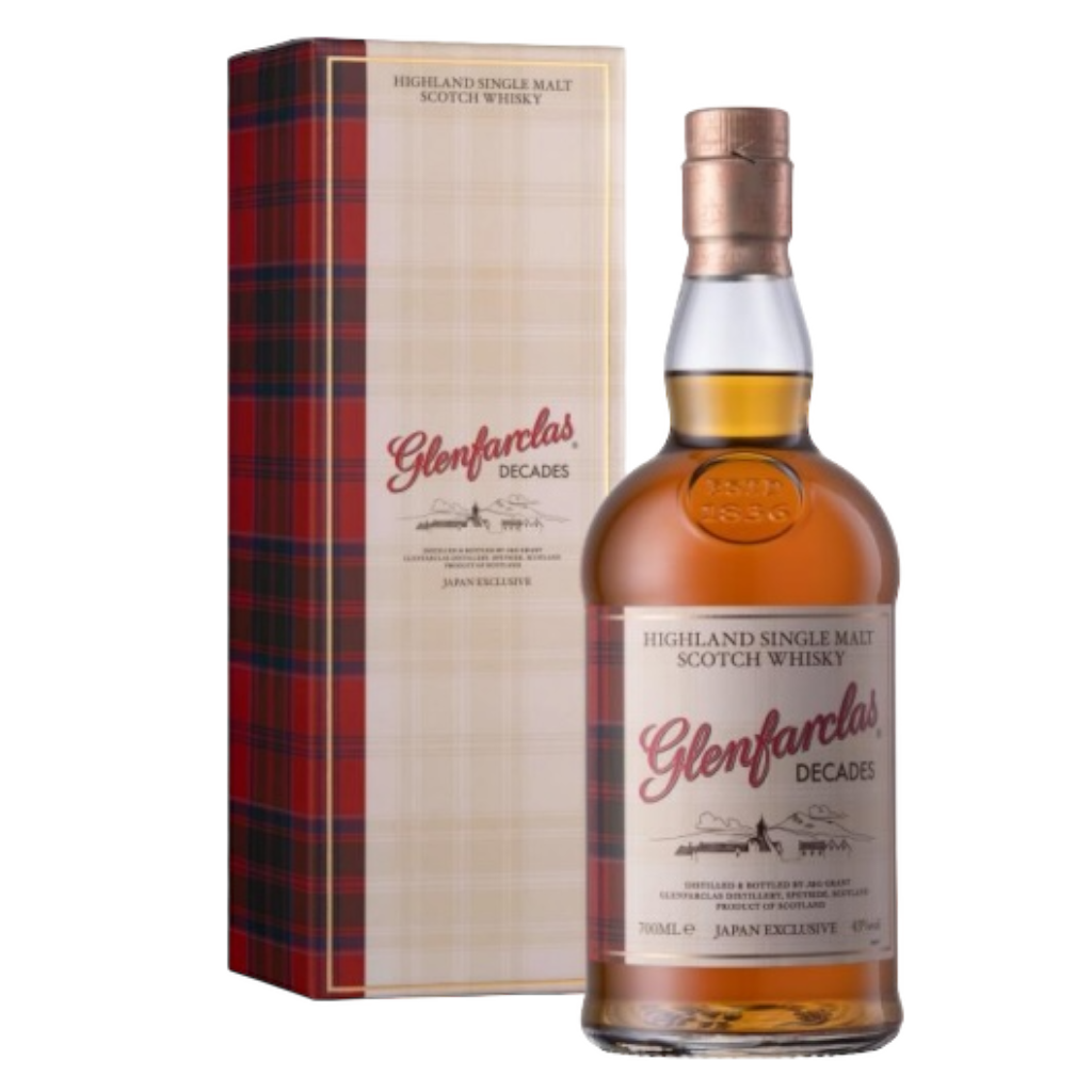 グレンファークラス ディケイズ 700ml 43％ | サトー酒店