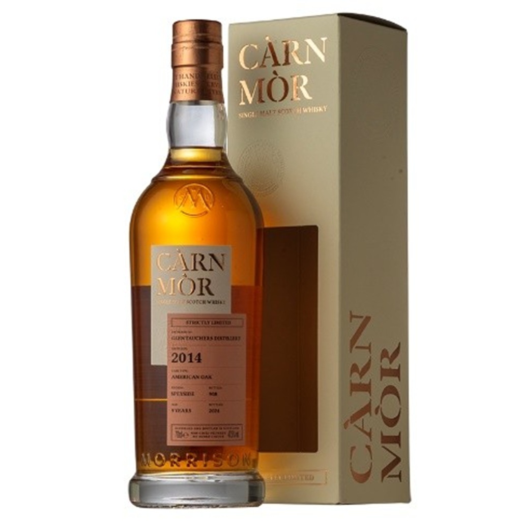 モルトマン ヴィンテージ1997 23年&スペイサイド22年&オークニー24年