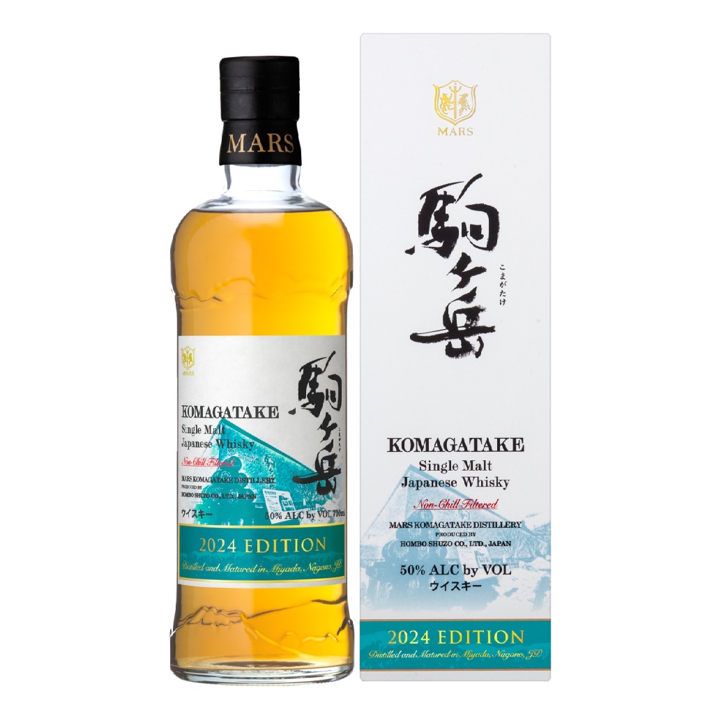 ウルフバーンより毎年恒例の日本限定ボトルが登場！かまいたち濱家氏