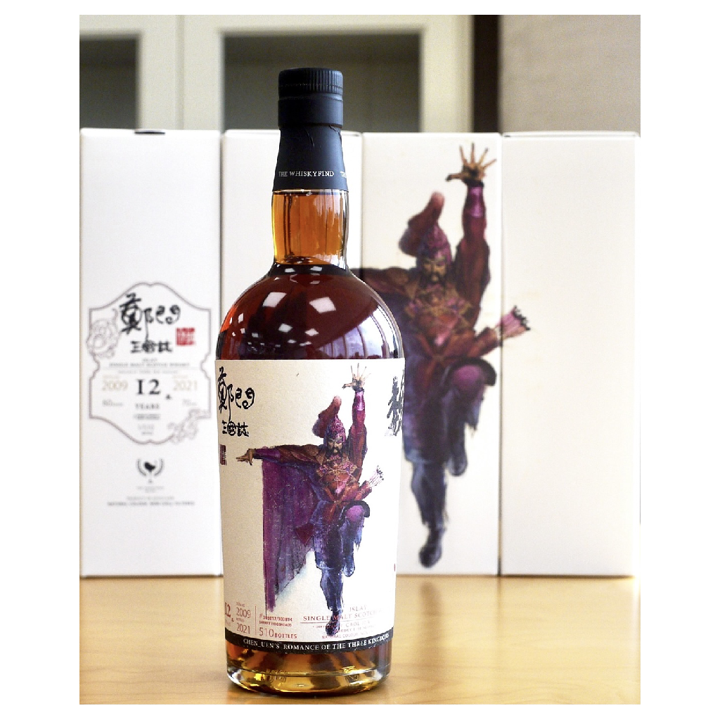 ウイスキー ファインド 三国志ラベル（三國志） 趙雲 スプリングバンク