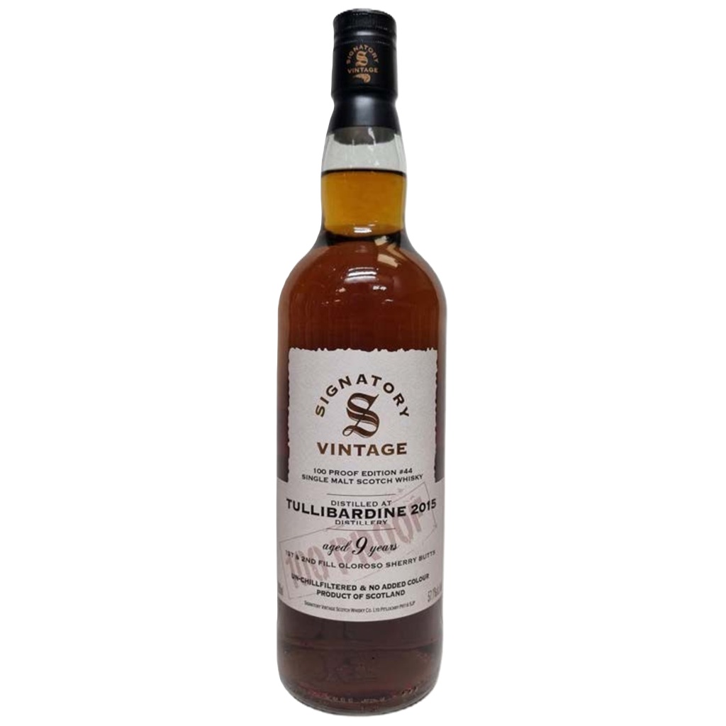 値引き交渉歓迎 ブレア アソール 30年 シグナトリー・ヴィンテージ