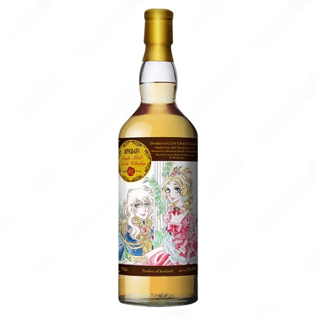 岩井ワインカスクフィニッシュ、ウィスキーミュウ3種、アラン1995 THE