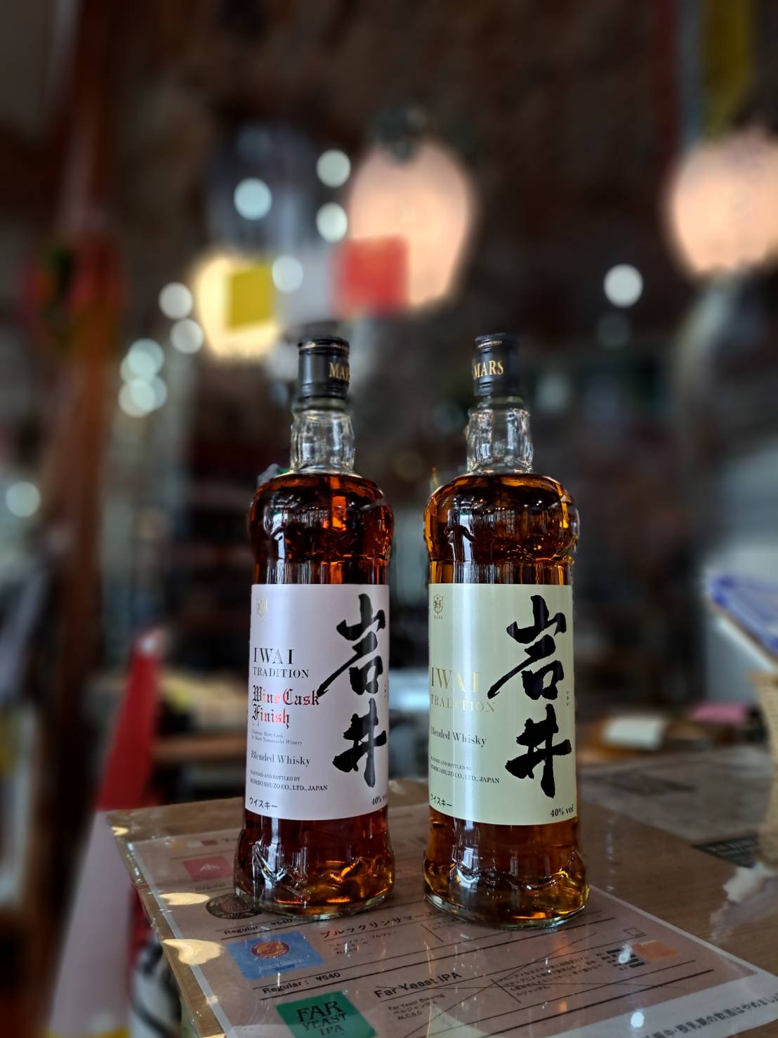 マルス・岩井トラディッションの限定品ワインカスクが入荷しました