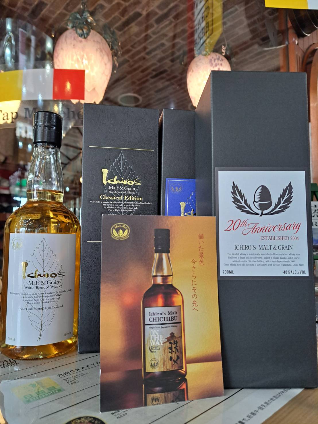 ベンチャーウイスキーさんから、創業20周年記念イチローズ モルト