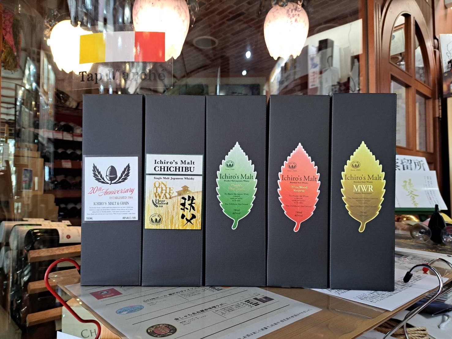 イチローズモルト シングル カスク 抽選販売 シリアル入 イチローズ