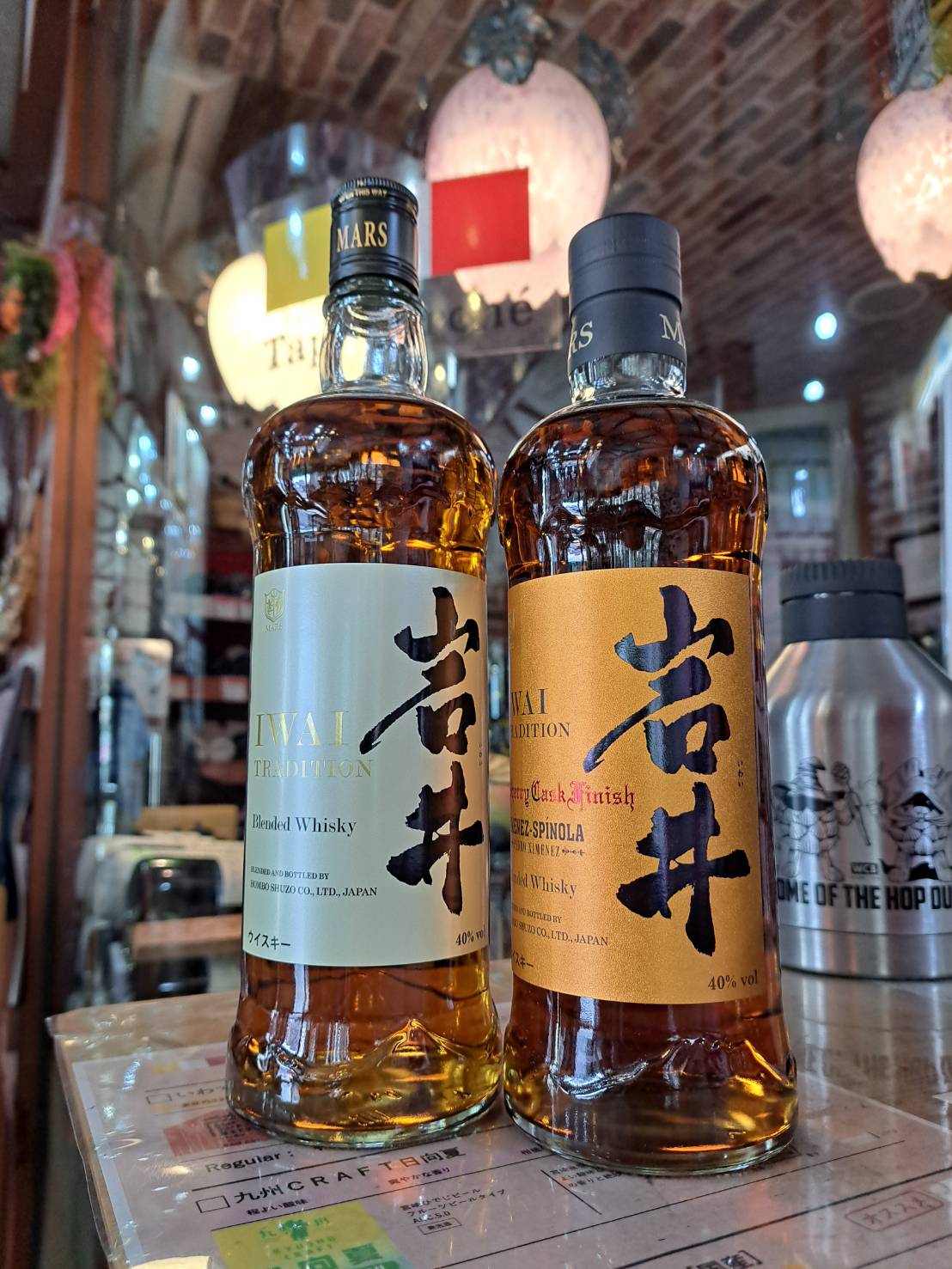 岩井トラディション・シェリーカスク・フィニッシュ発売とニッカ