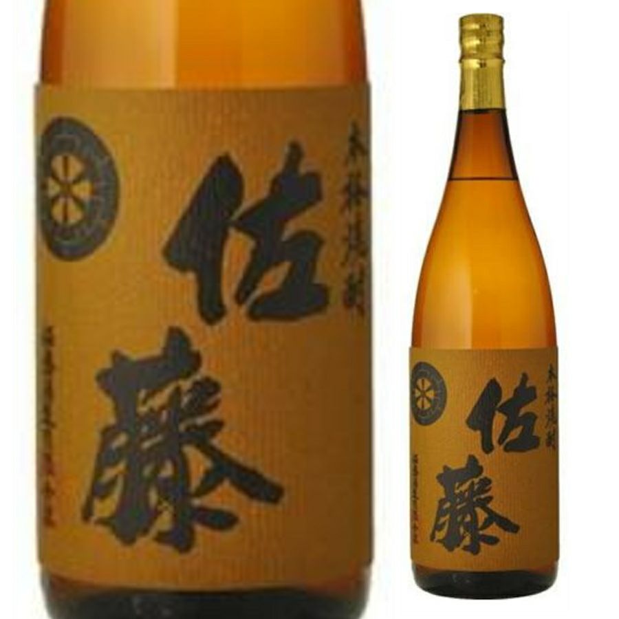 佐藤酒造 麦焼酎 25° 佐藤 1.8L | お酒の総合専門店【LIQUOR DEPOT