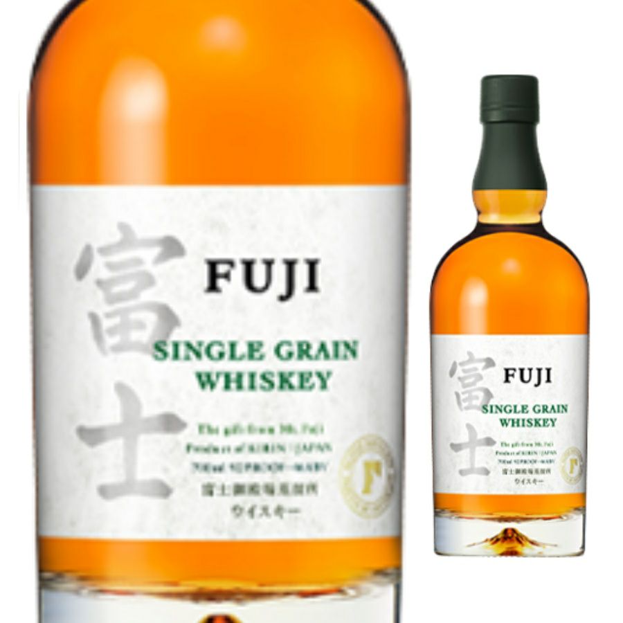 キリン シングルグレーンウイスキー富士 700ml | お酒の総合専門店