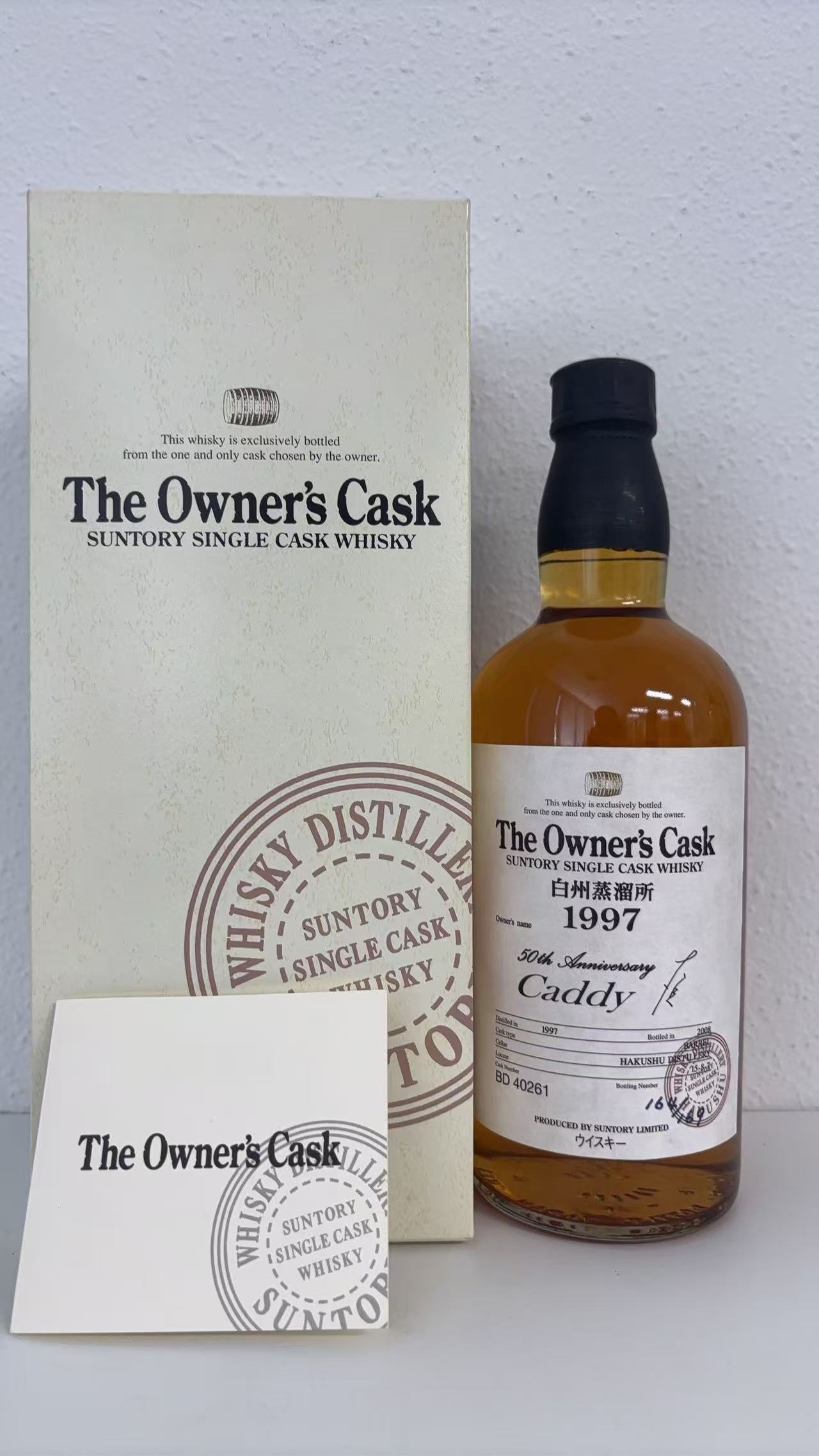 c2351d026f0c2542a1729645fad0b3