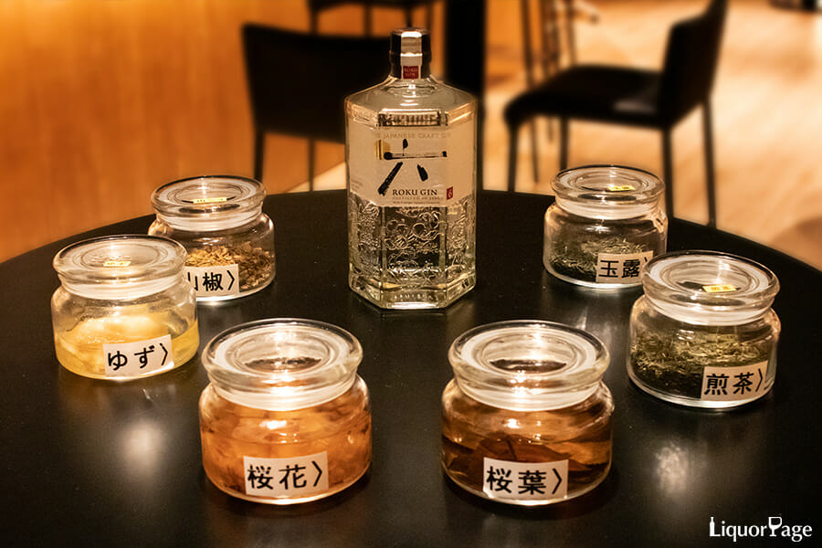 人気のジャパニーズクラフトジン 「ROKU」のミニボトルが発売決定！