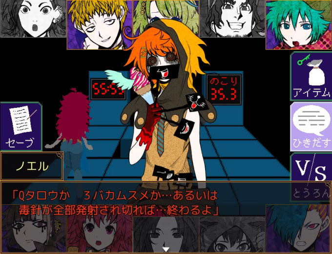 キミガシネ ホエミー ハンナキー ノエル キミガシネ ホエミー