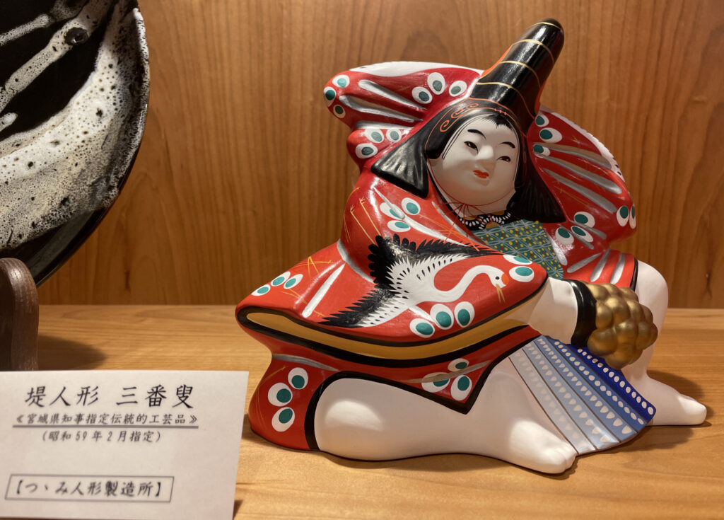 宮城県仙台市】日本を代表する土人形「堤人形」の由来や歴史・販売店