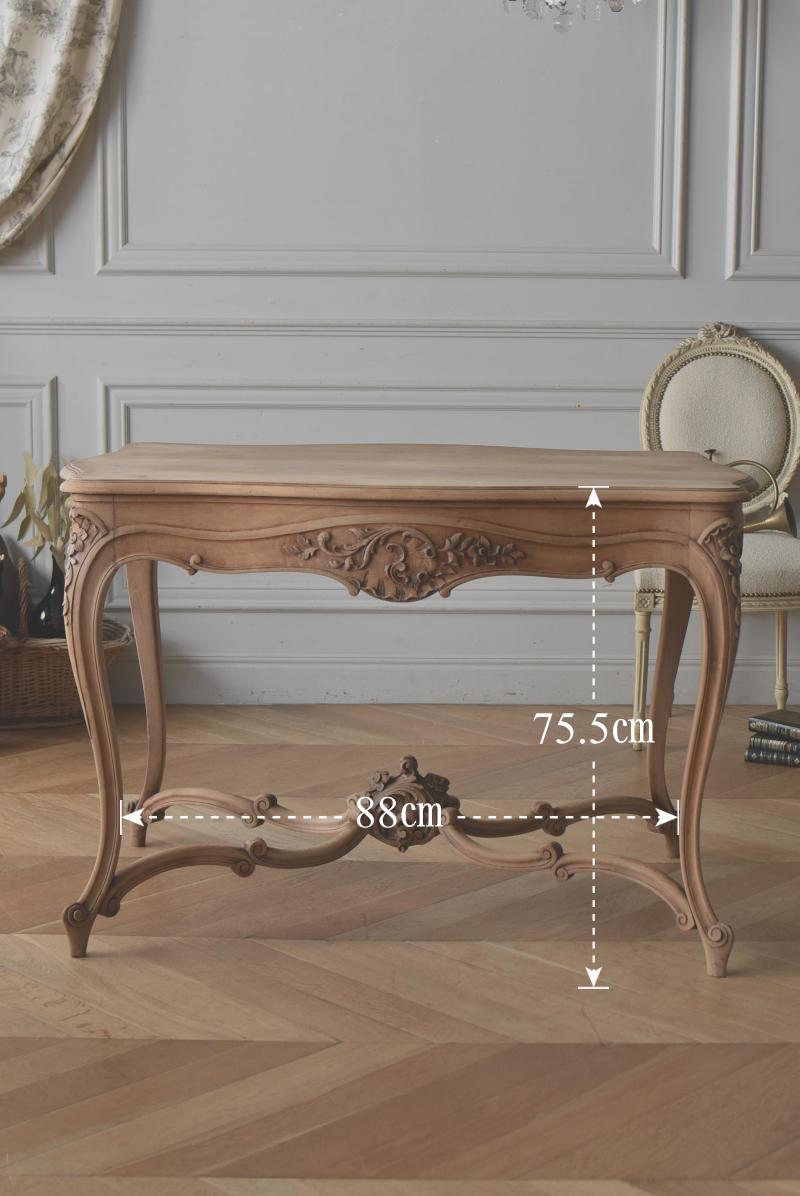 EDK101 フランスミラー 猫脚 レリーフ コンソールチェスト ランプテーブル