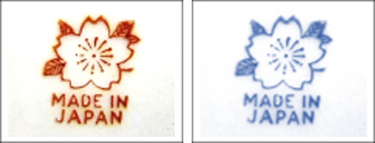 戦前 昭和初期 Noritake 日陶 月桂樹ロゴ フラワーベース 小壺 鳳凰