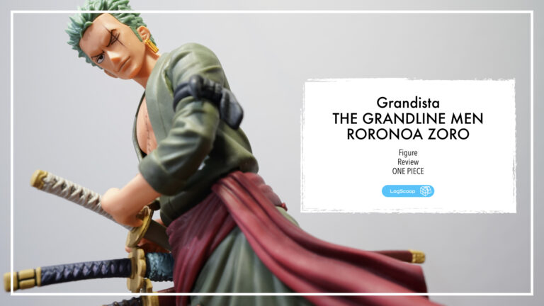 ワンピース フィギュア グランジスタ 各種 2025年11月発売最新プライズ