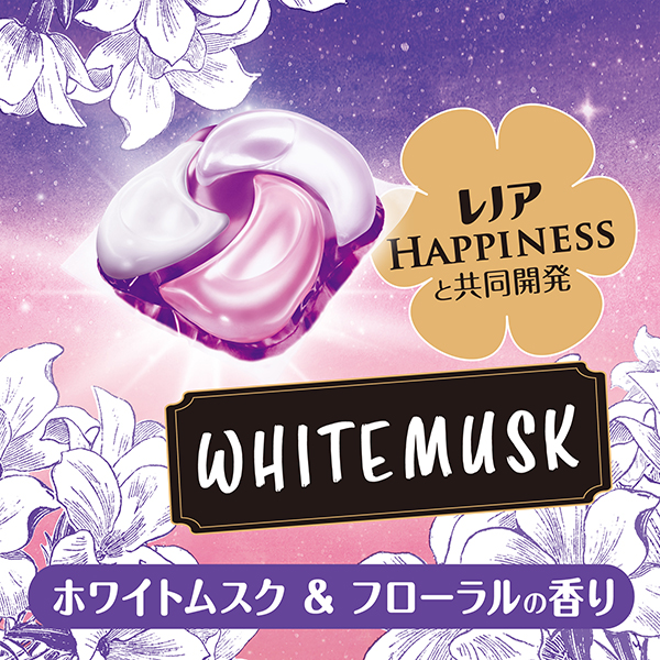 LOHACO - ボールド ジェルボール 4in1 ホワイトムスク＆フローラル