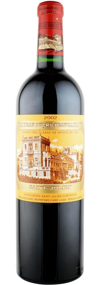 2002年のワイン おすすめ10選【ワイン専門店LoveWine】