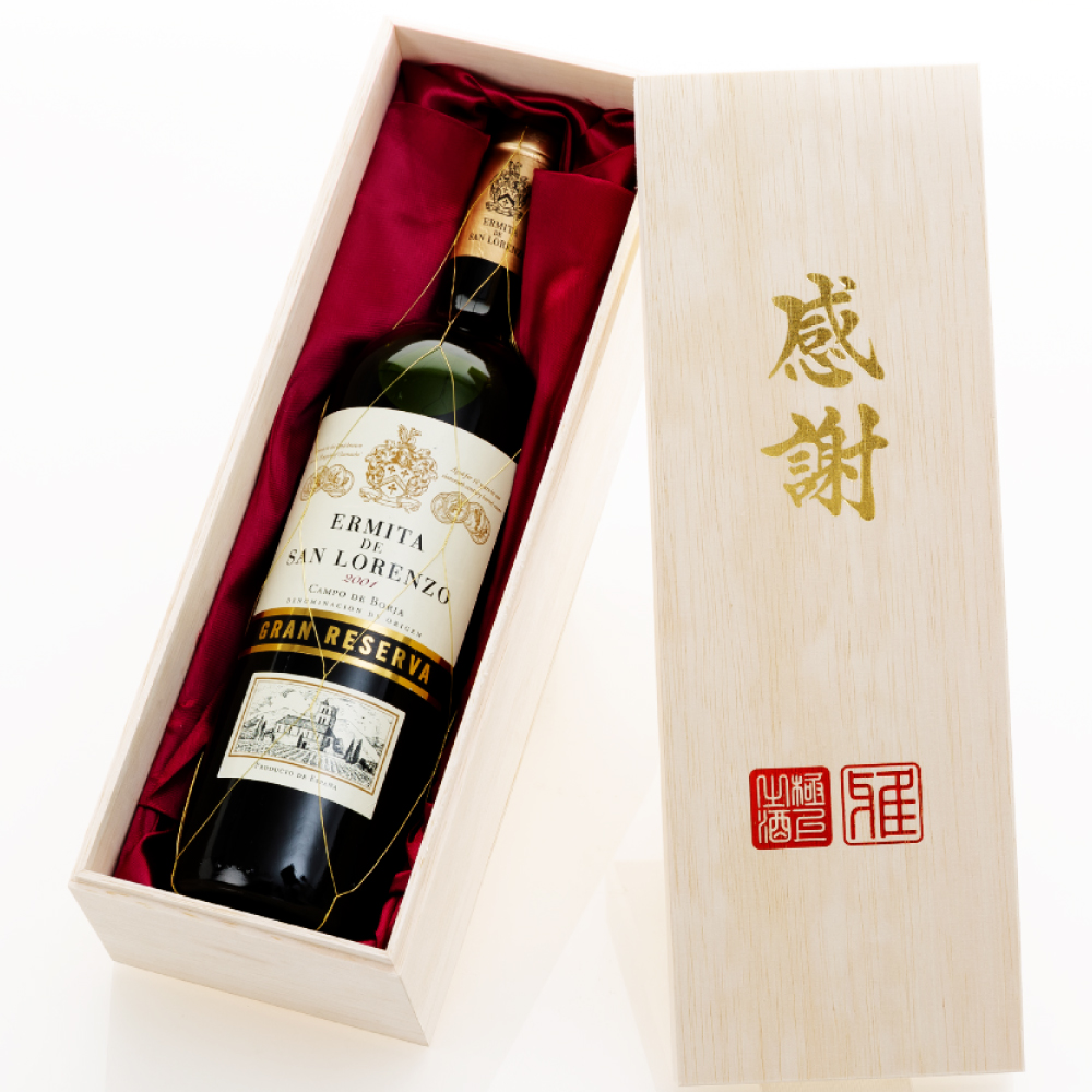 2019年 ゴールデン / シャルドネ [Golden / Chardonnay]【ワイン専門店