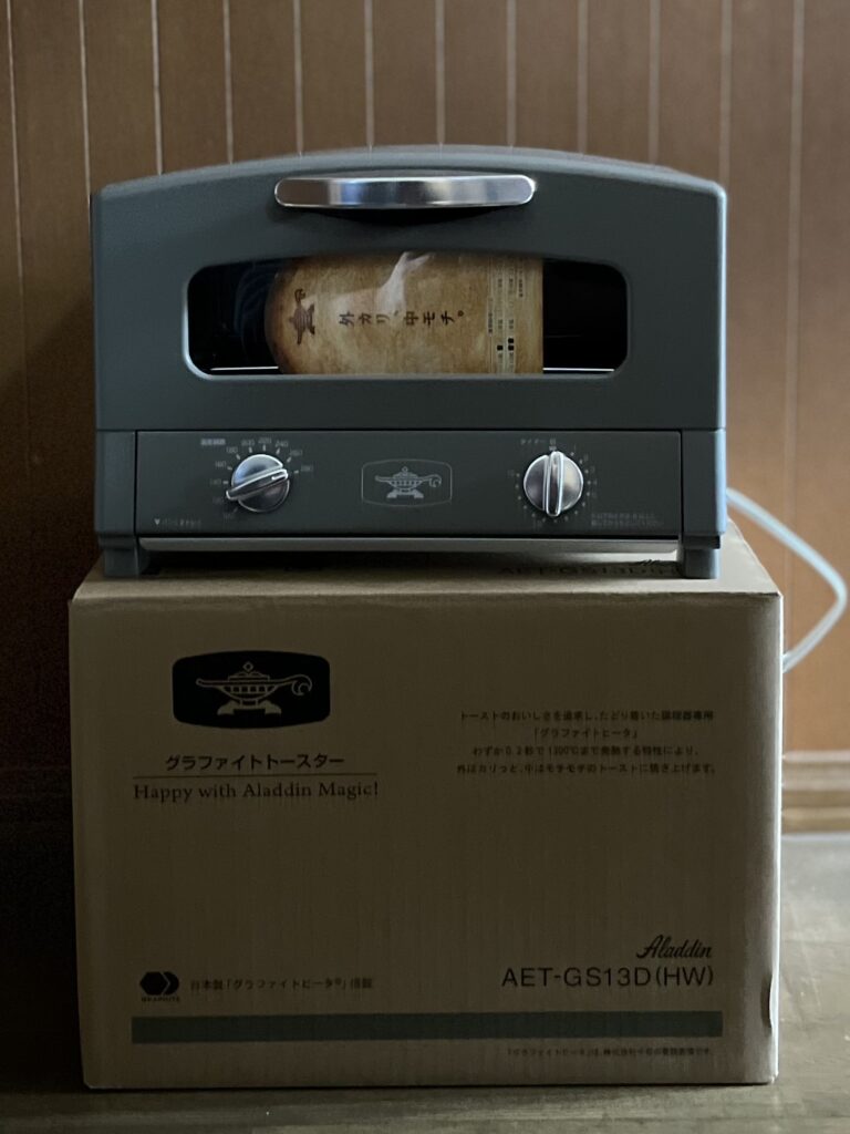 夢のお年玉箱 調理家電の夢(加熱調理機器)の夢 ヨドバシカメラ】2026年