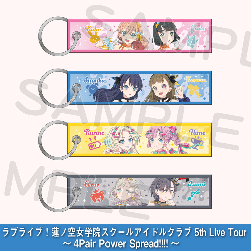 事前通販】ラブライブ！蓮ノ空女学院スクールアイドルクラブ 5th Live