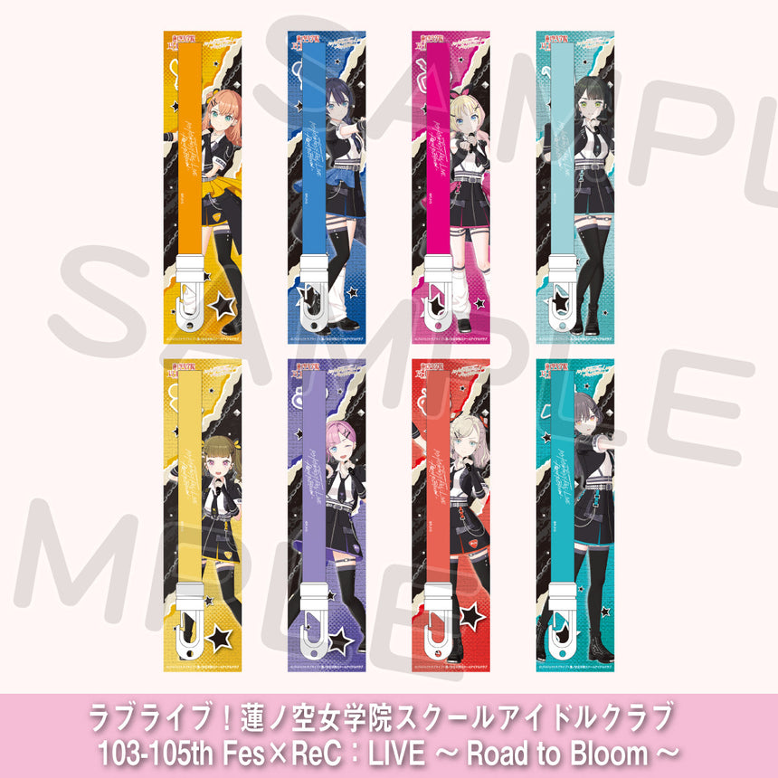 事前通販】ラブライブ！蓮ノ空女学院スクールアイドルクラブ 103-105th