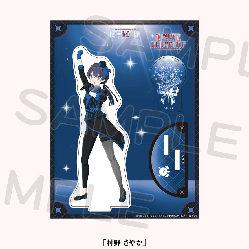 9/12公演】アクリルスタンド＜受付期間：～9/11＞ – ラブライブ