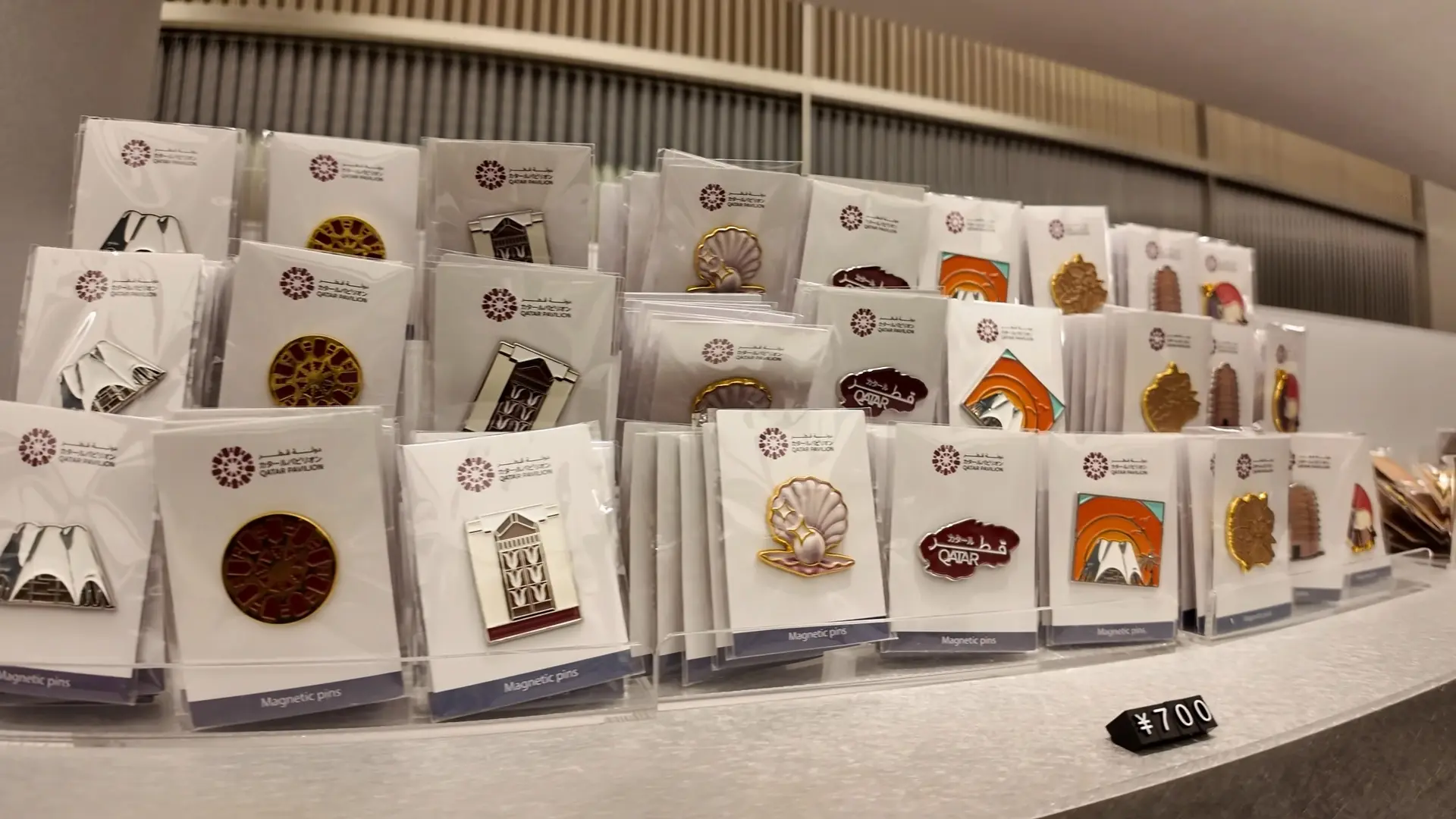 大阪 関西万博 カタール館 ピンバッジ ピンズ パビリオン EXPO2025