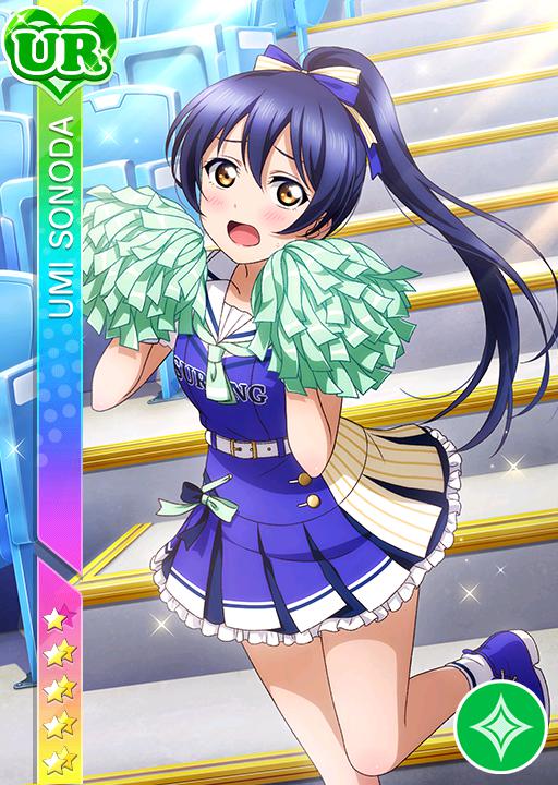 美品】 ラブカ 園田海未 SECE ラブカ 夏、はじまる。 園田海未 SECE