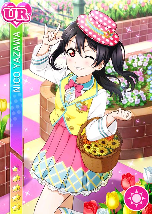 花よりたおやかに♪】矢澤にこ | ラブライブ！スクフェス カードDB