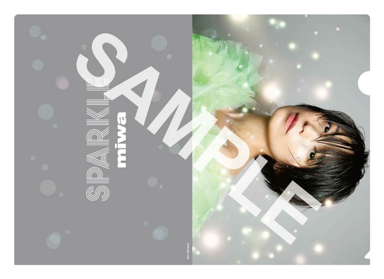 miwa、ニューアルバム『Sparkle』購入者特典のデザイン公開 - ぴあ音楽
