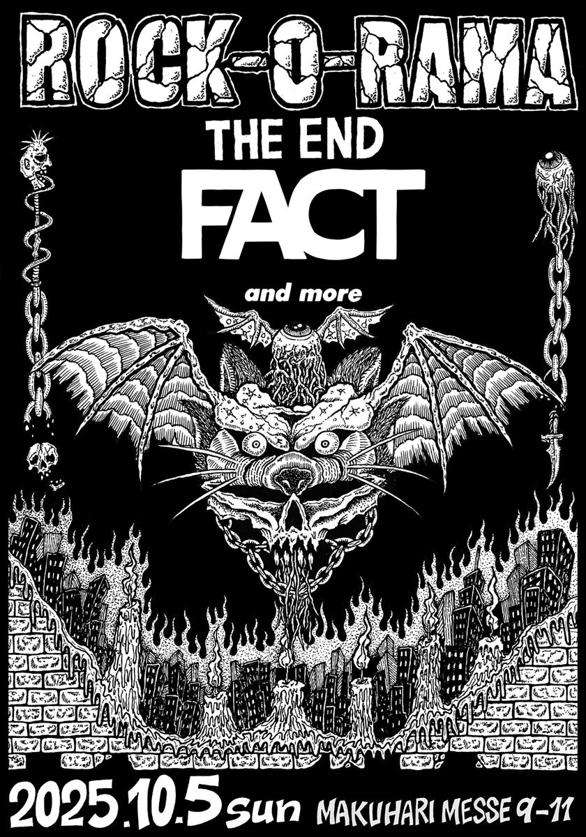 FACT presents『ROCK-O-RAMA-THE END』開催決定 - ぴあ音楽