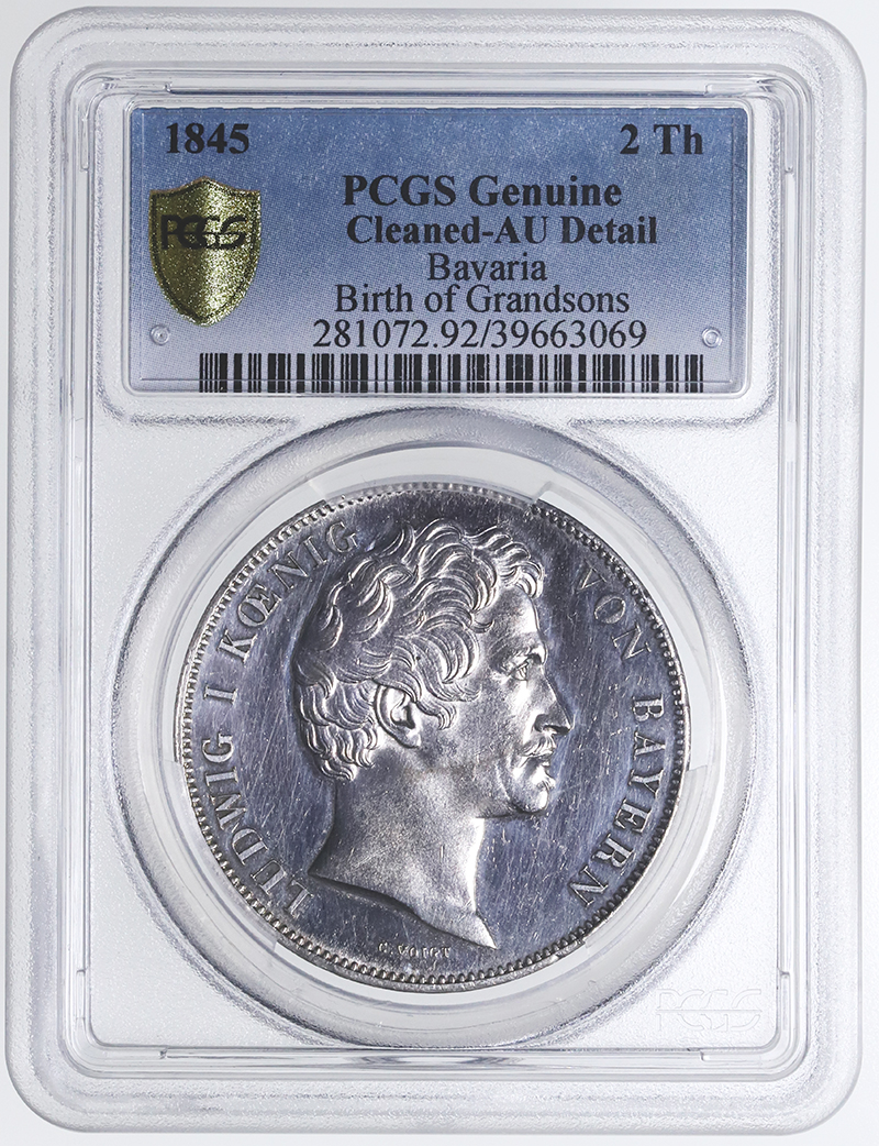 ドイツ バイエルン 1845年 2ターラー 銀貨 ルードヴィヒ1世 二人の孫